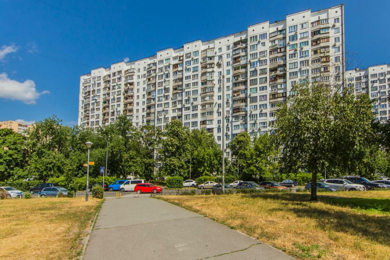 The Best Rest In This Stylish, Cozy Apartament. Kyiv Exterior foto