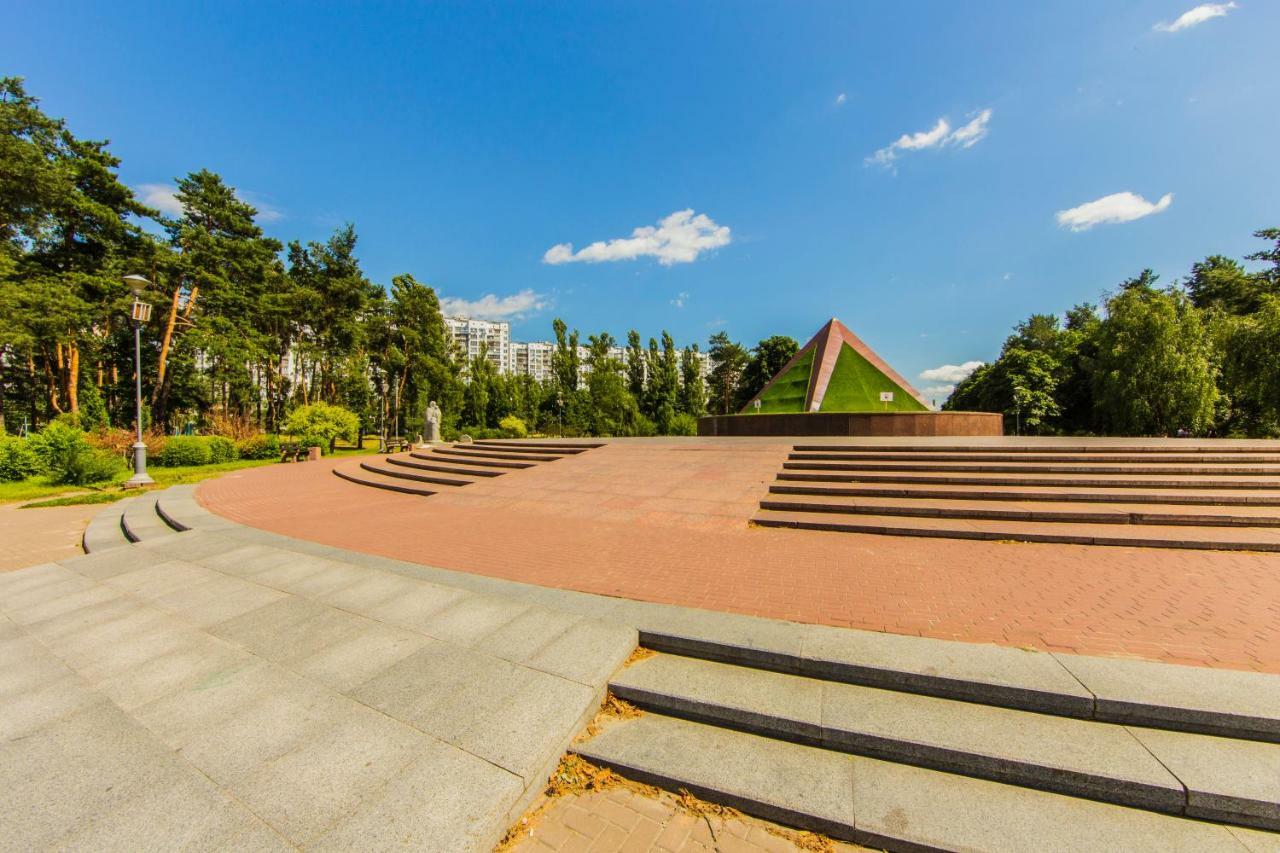 The Best Rest In This Stylish, Cozy Apartament. Kyiv Exterior foto