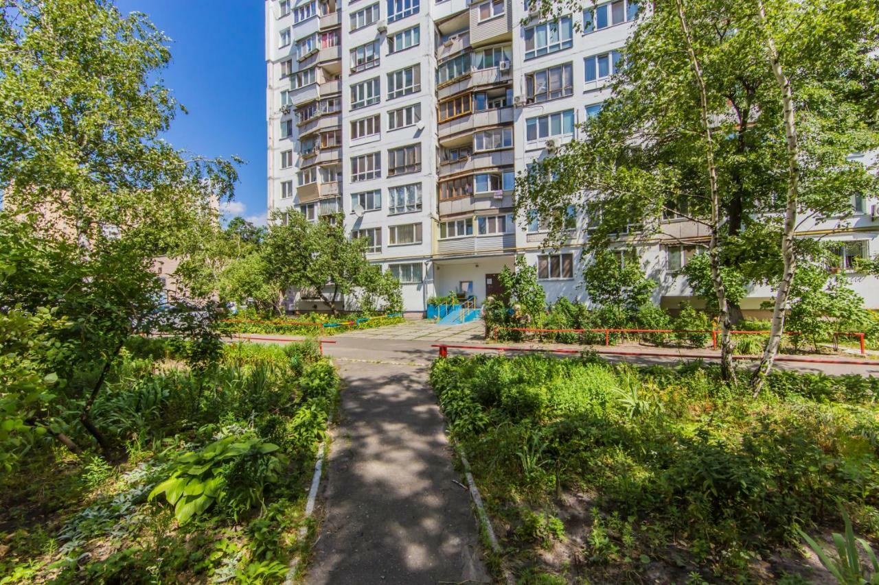 The Best Rest In This Stylish, Cozy Apartament. Kyiv Exterior foto